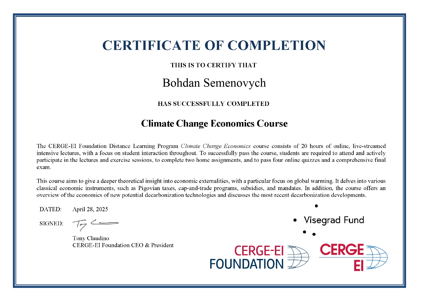 Участь у міжнародному освітньо-інтеграційному проєкті фонду CERGE-EI Foundation