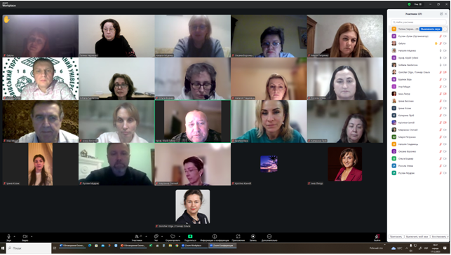 Круглий стіл з обговорення освітніх програм