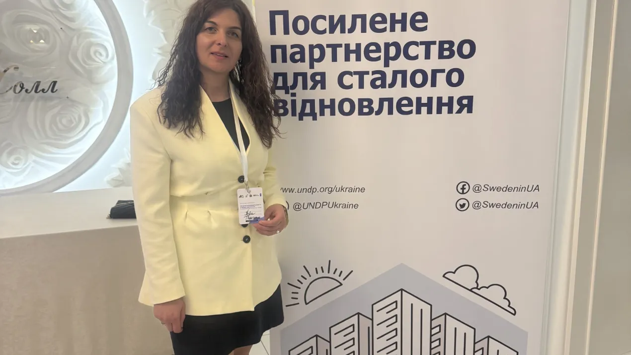 Участь у Регіональній конференції «Місцевий економічний розвиток в процесі відновлення: як забезпечити зростання регіону і громад»