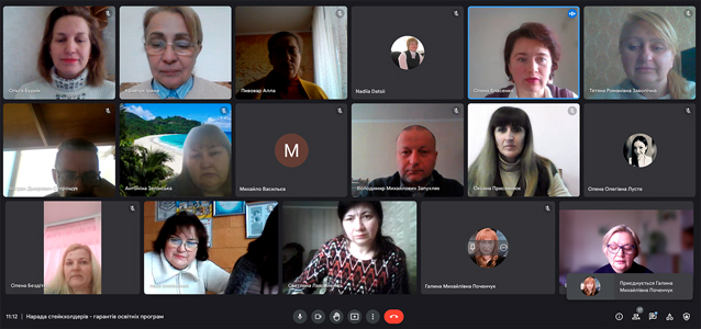 Відбулася онлайн-зустріч стейкхолдерів – гарантів та груп забезпечення освітніх програм з менеджменту