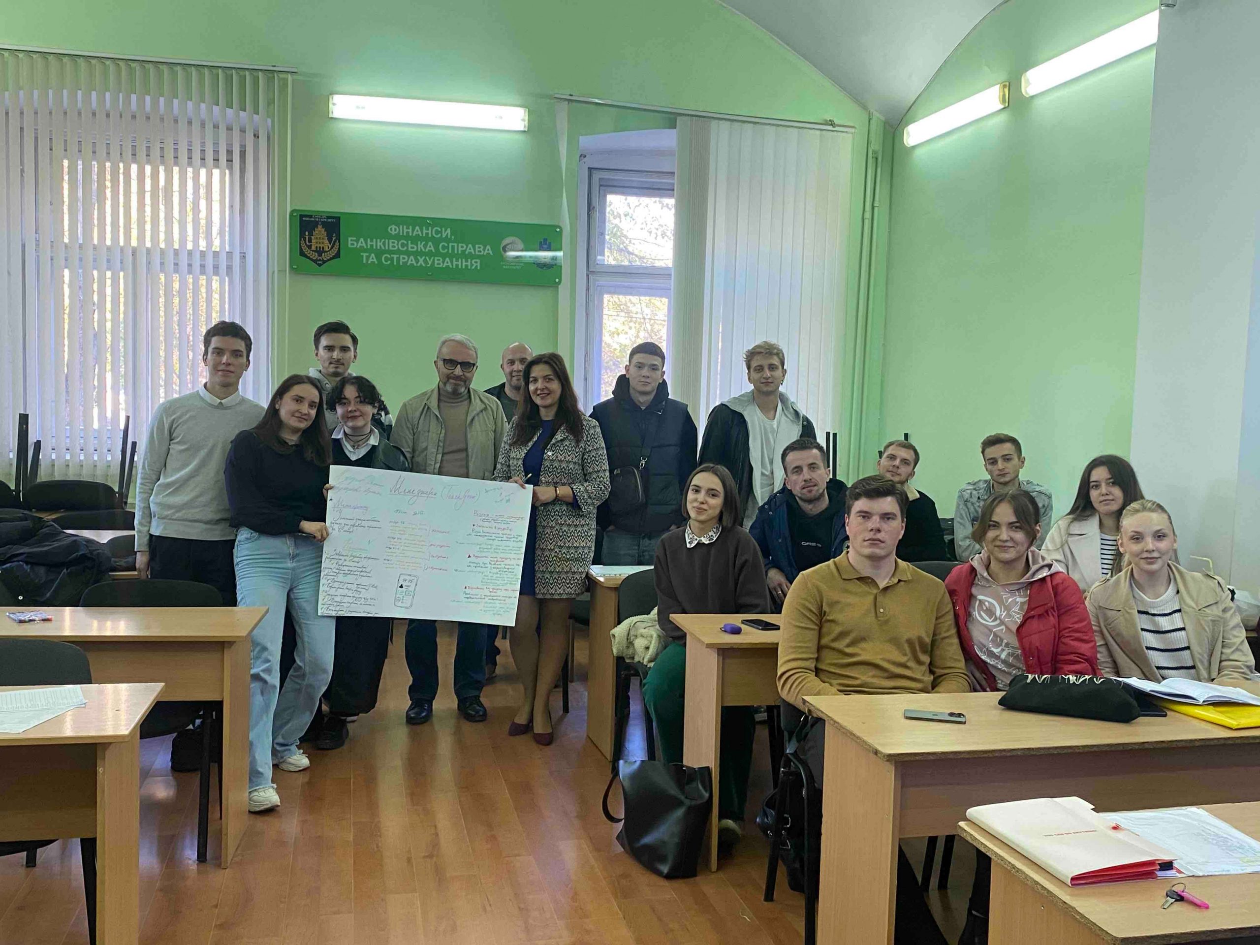 Партнерська лекція-практикум з курсу «Управління проєктами»