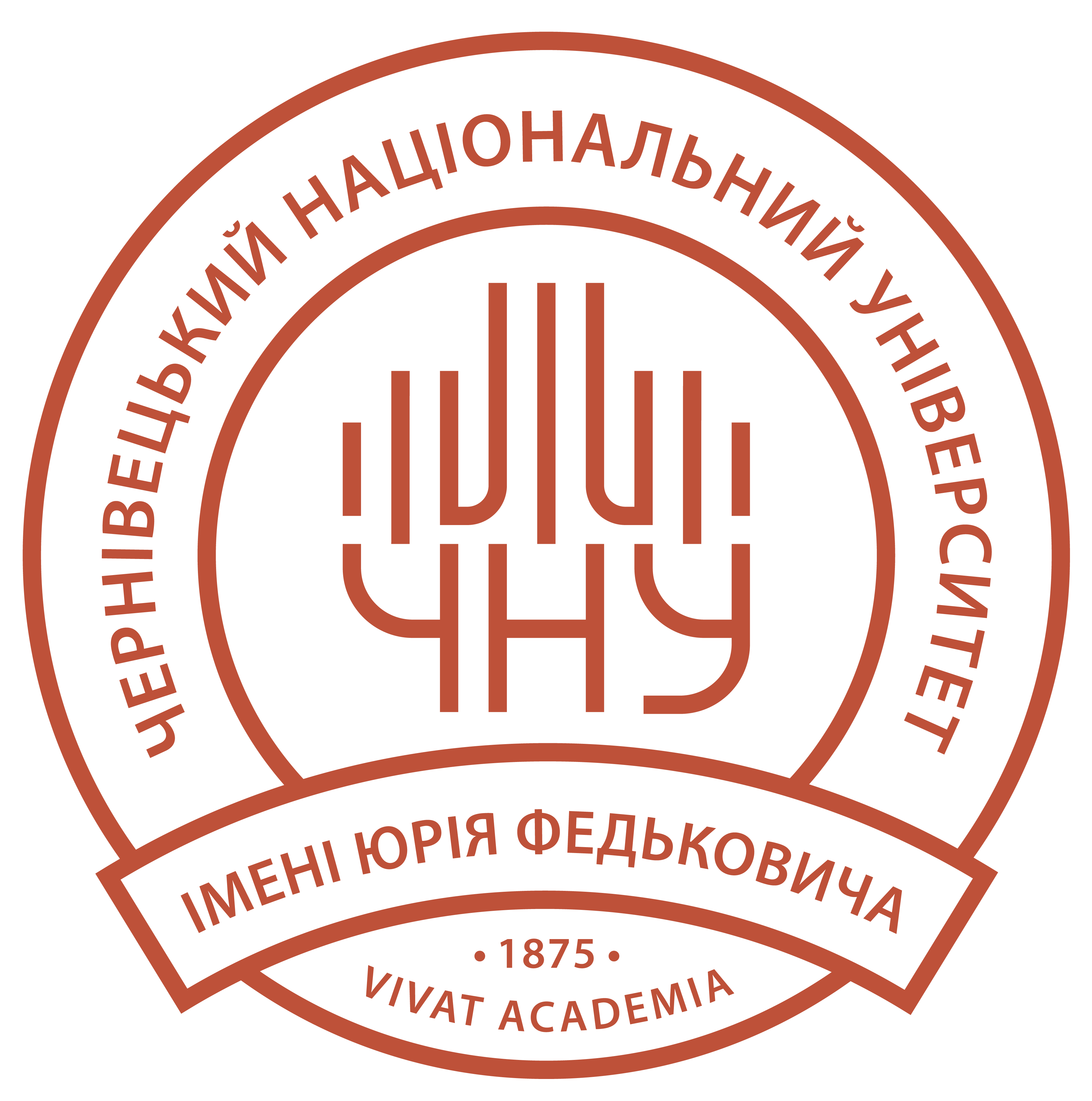 Менеджмент організацій і адміністрування