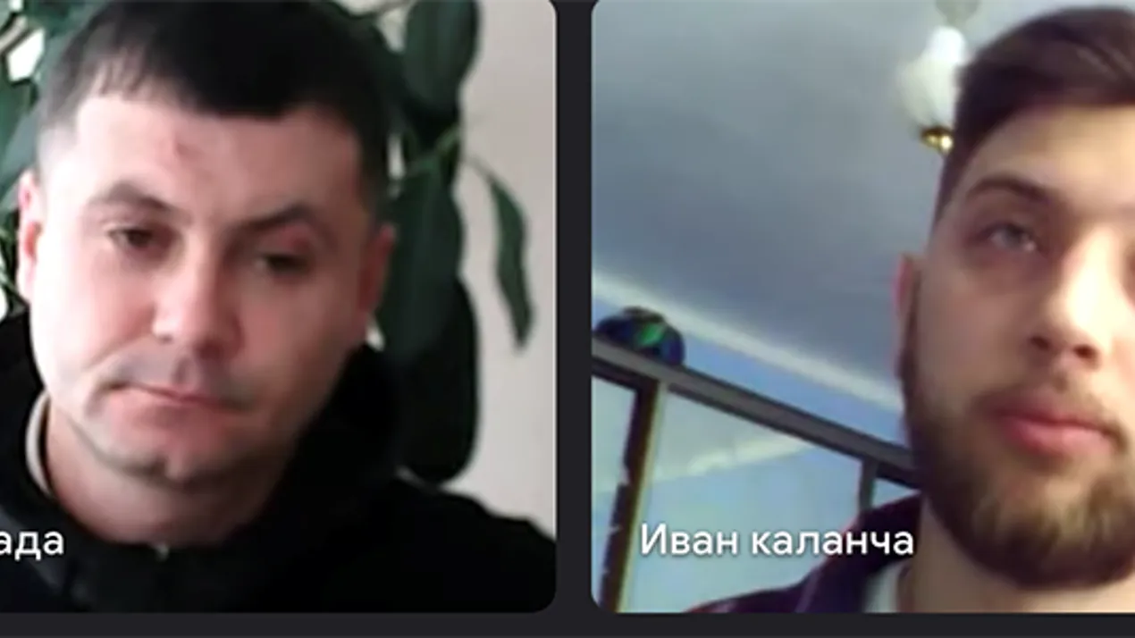Зустріч зі стейкхолдерами ОП «Менеджмент організацій і адміністрування»