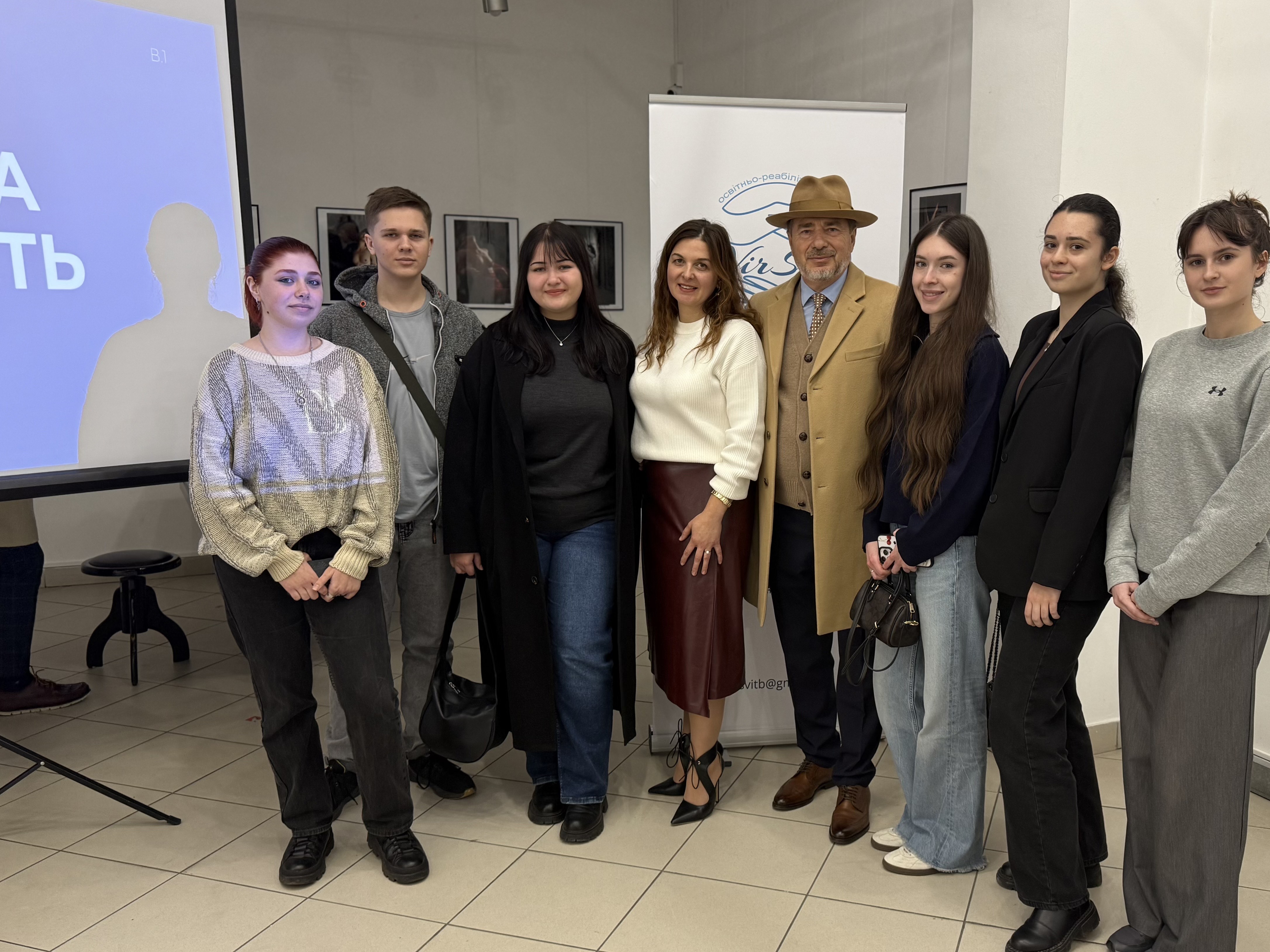 Практичний тренінг для студентів-менеджерів:  «Гра без правил: як протидіяти маніпуляціям в управлінні»